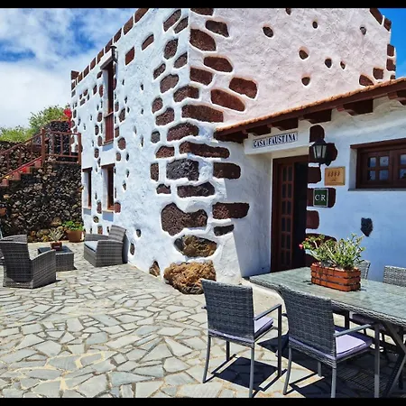 Летний дом Casa Rural Faustina *